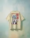 A0015.6.webp
