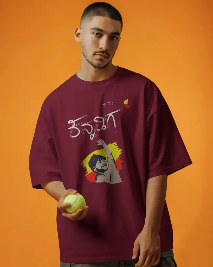 kannadiga | printed | T shirt | 