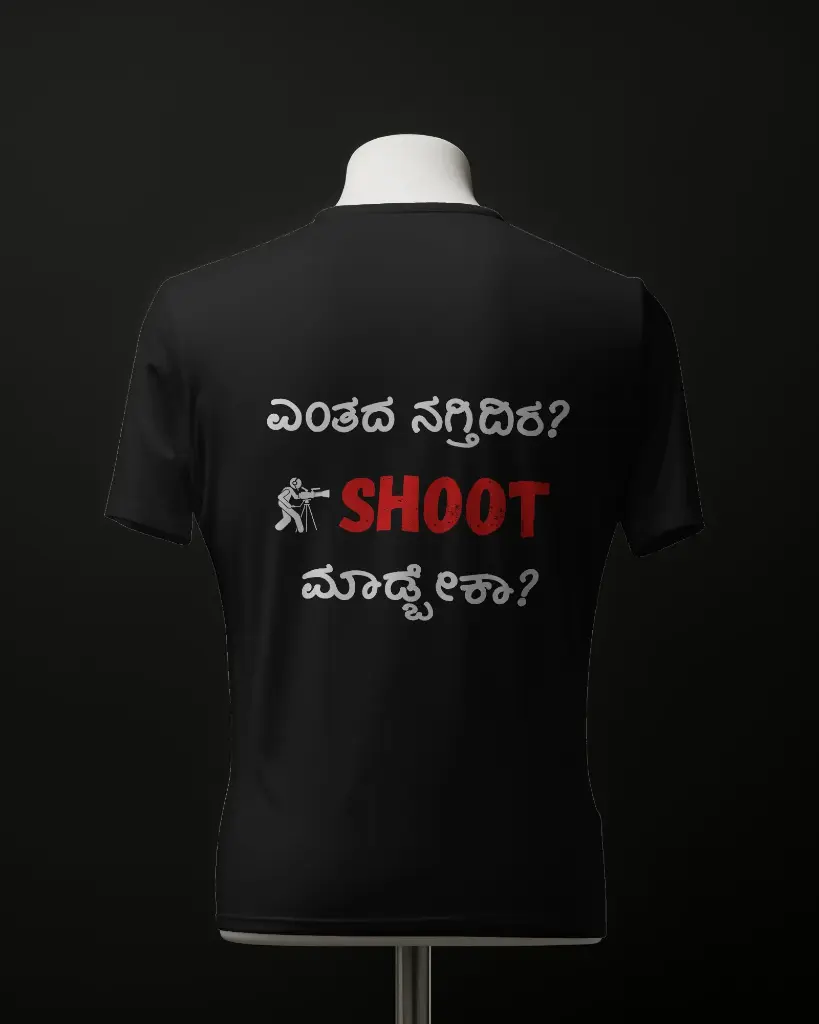 ARALI KATTE | Round neck | Regular fit | Unisex