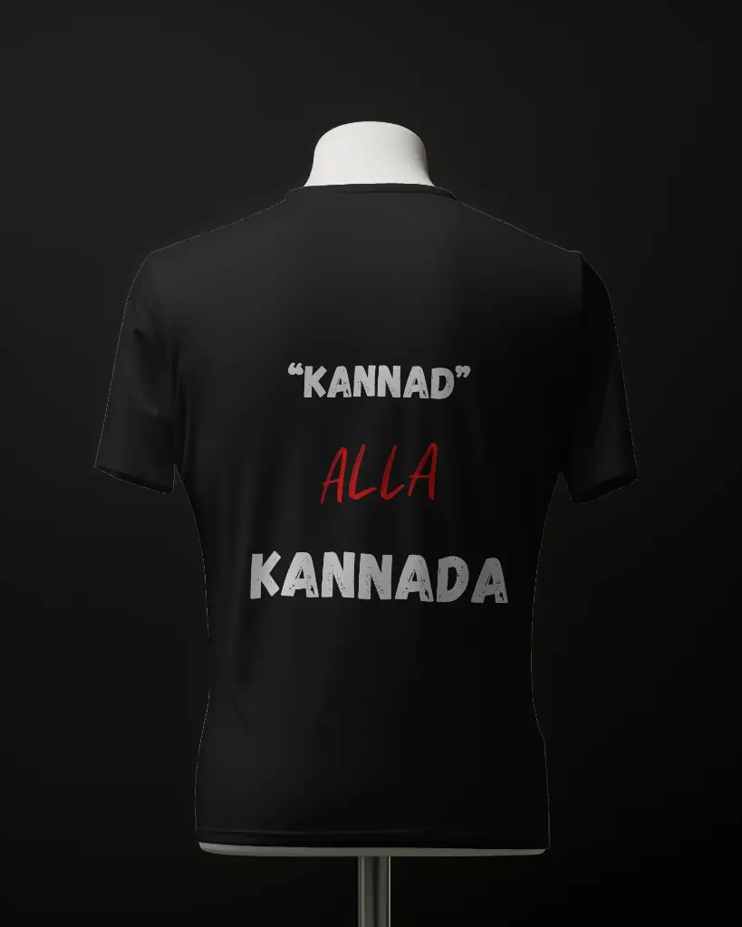 ARALI KATTE | Round neck | Regular fit | Unisex
