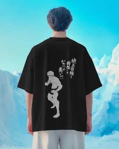 [A0016] Baki the Grappler | Oversized T-shirt | ANIME | UNISEX